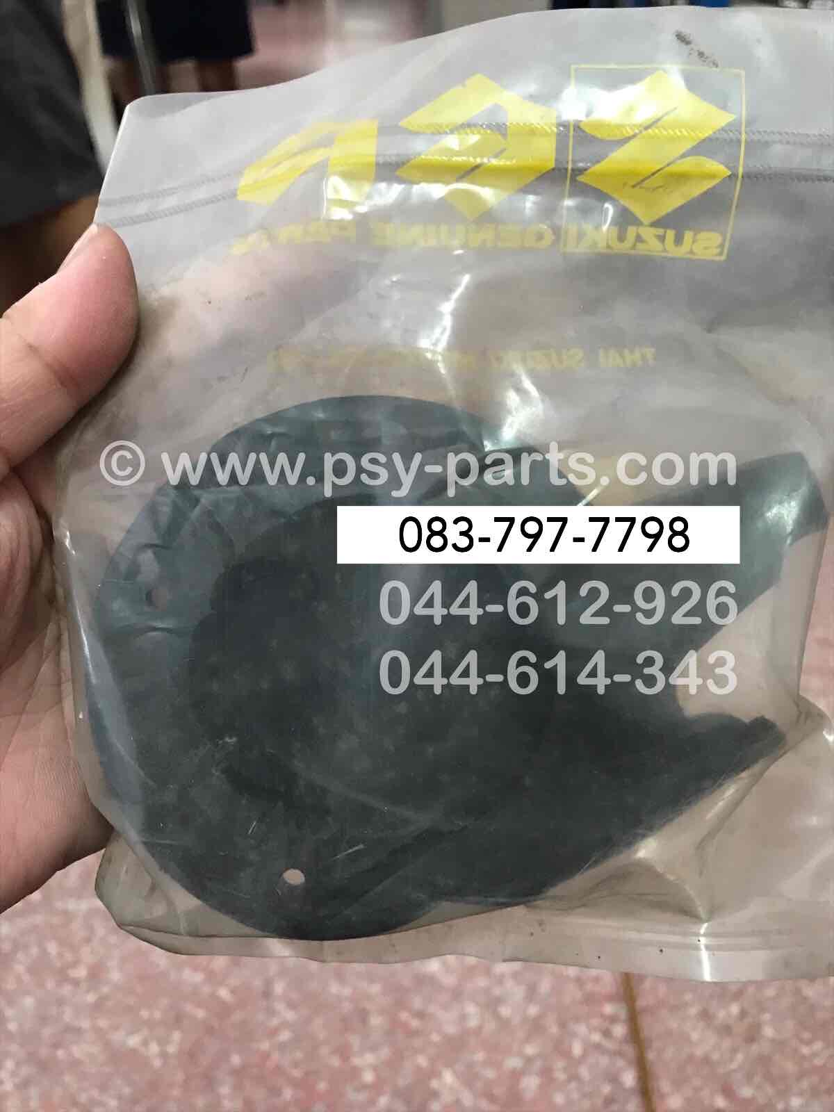 ฝาหม้อกรองอากาศ AKIRA แท้ๆ ยางครอบ 13891-21D20T