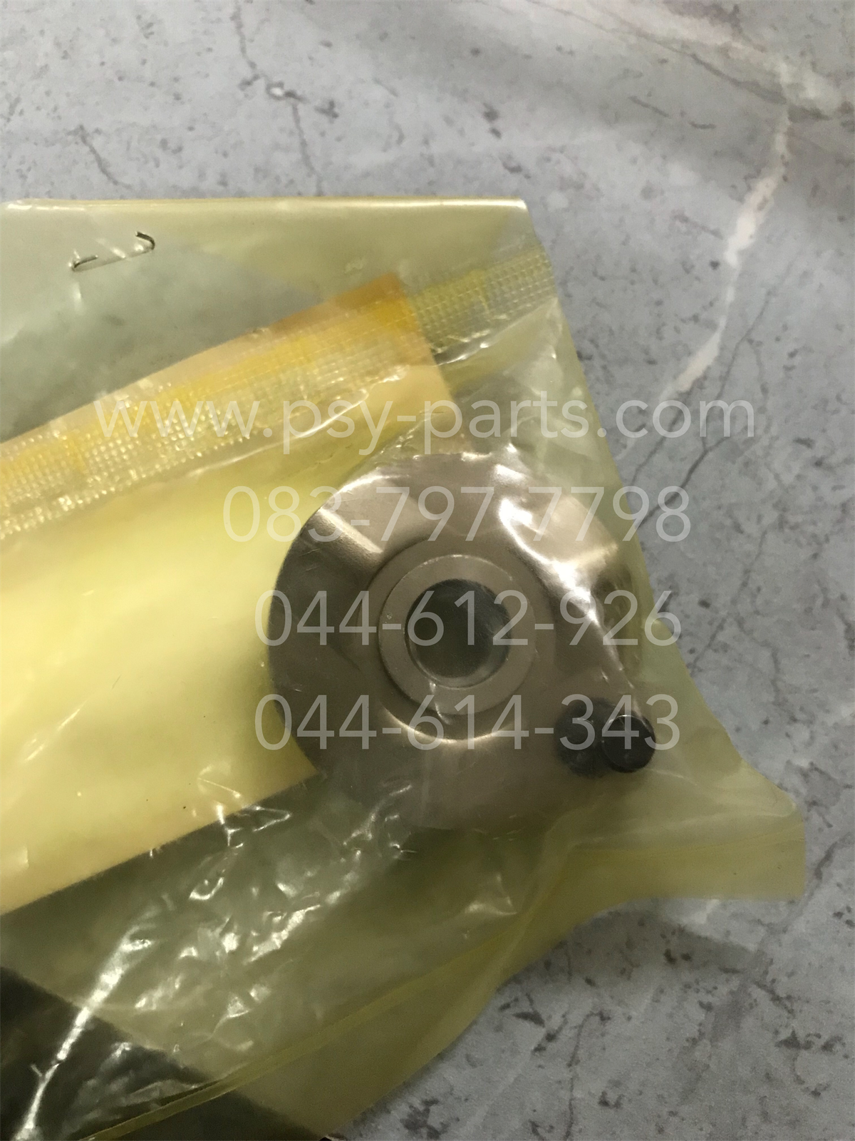 แผ่นลูกเบี้ยวคลัทช์ WAVE 125 แท้ๆ (ยึดน็อต) 22830-KPH-900