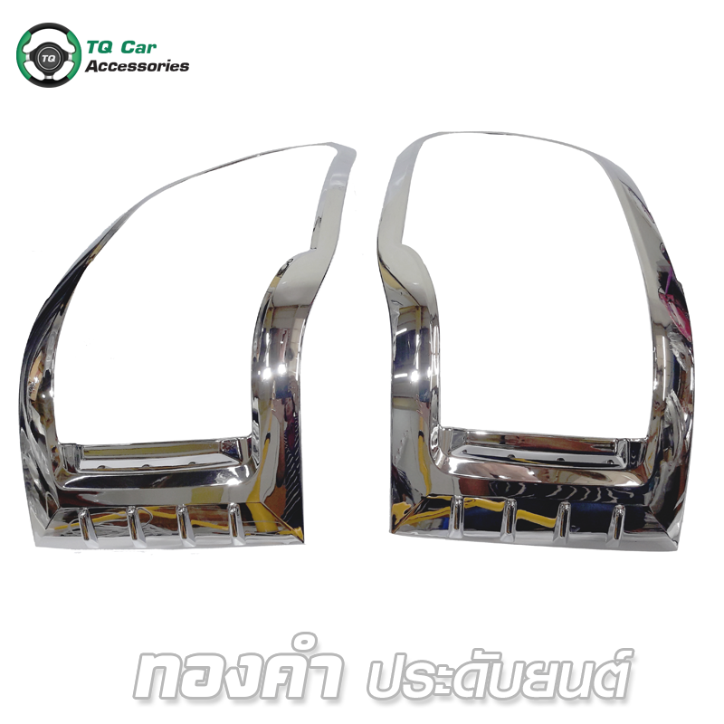 ครอบไฟหน้า ชุบโครเมียม Toyota Commuter, Ventury, Hiace