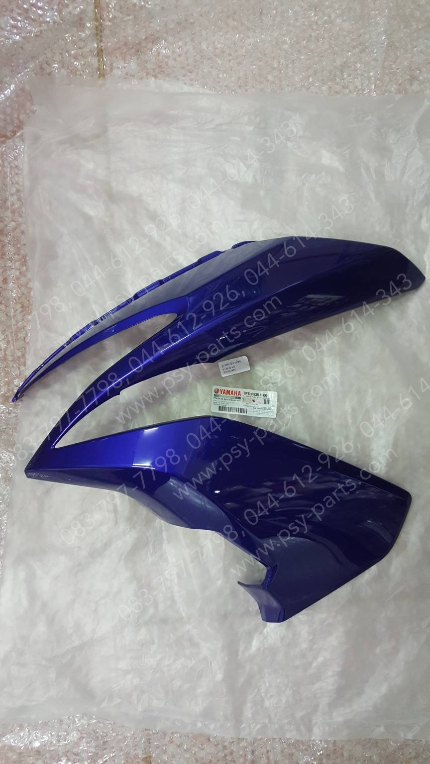 ฝาครอบไฟหน้า-ซ้าย AEROX แท้ๆ สีน้ำเงินเข้ม (564) BF6-F8351-00-P2