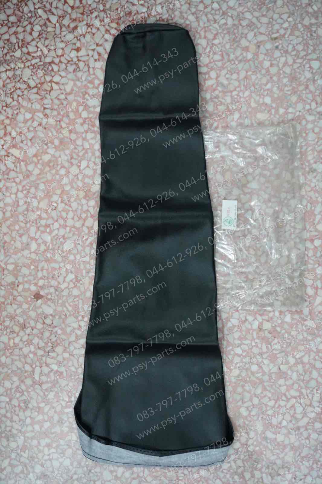 ผ้าหุ้มเบาะ KR 150