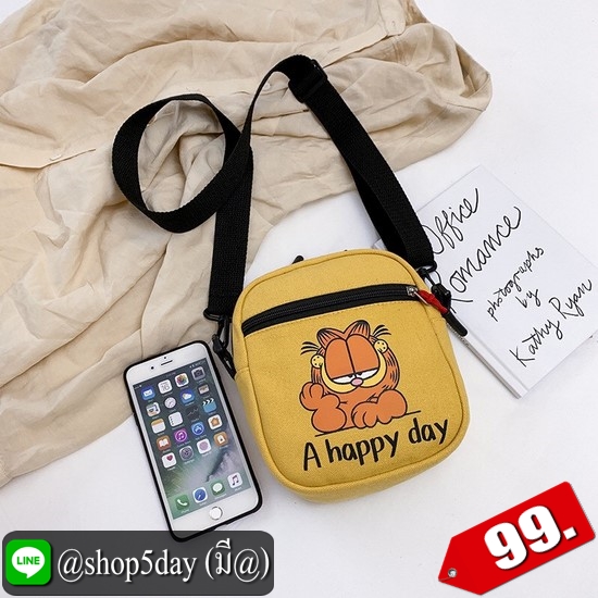 ⚡️ กระเป๋าสะพายข้าง พี่เสือ ⚡️