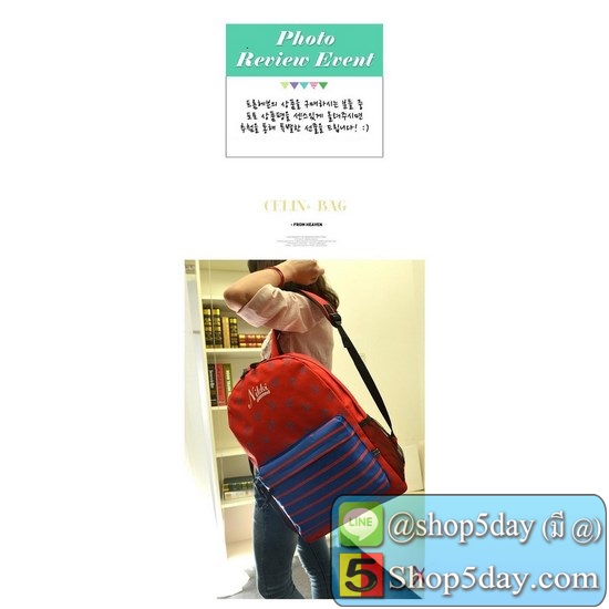 กระเป๋าแฟชั่นเกาหลี สะพายหลัง KD9250