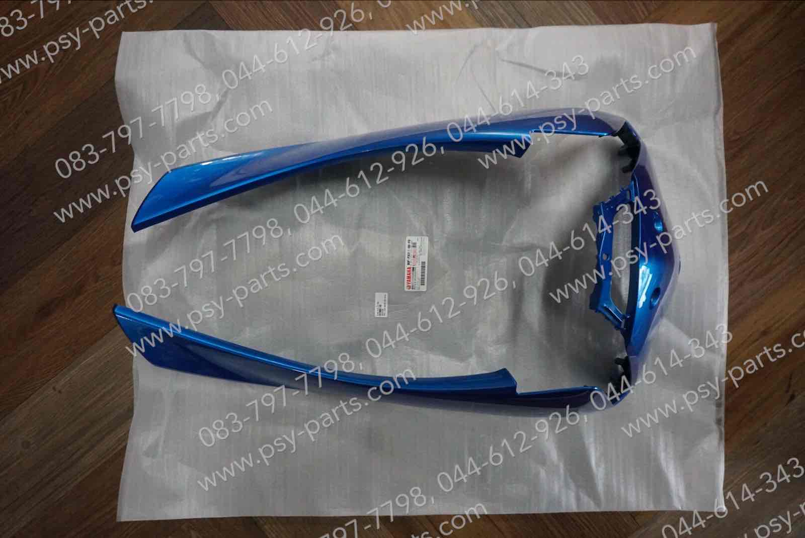 บังลม FINN แท้ๆ สีน้ำเงินบรอนซ์ (1669) B6F-F8311-00-P0 Yamaha