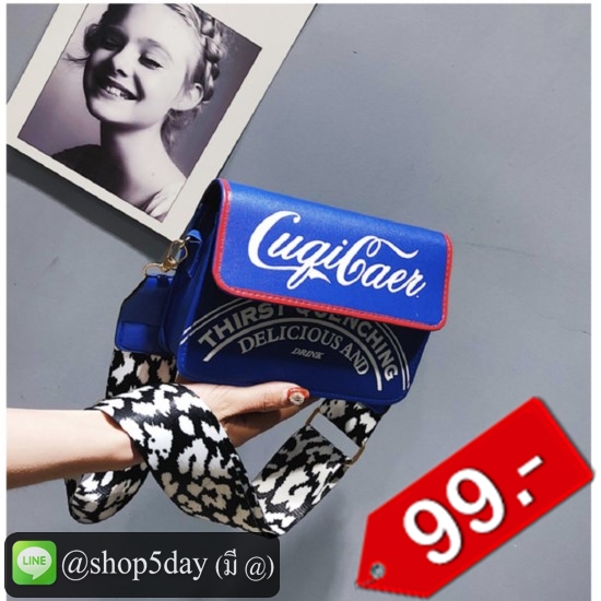 🔥กระเป๋าแฟชั่น คาดอก-คาดเอว CC001