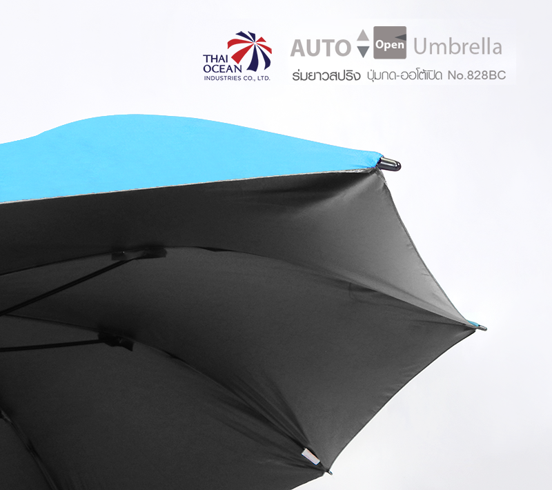 Leo ร่มยาวสปริง กางออโต้ กันยูวีด้วย ผ้า black uv กันรังสียูวี 99% ขนาด 28 นิ้ว