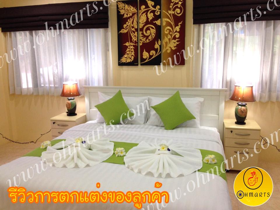 ตกแต่งผนังห้อง 009