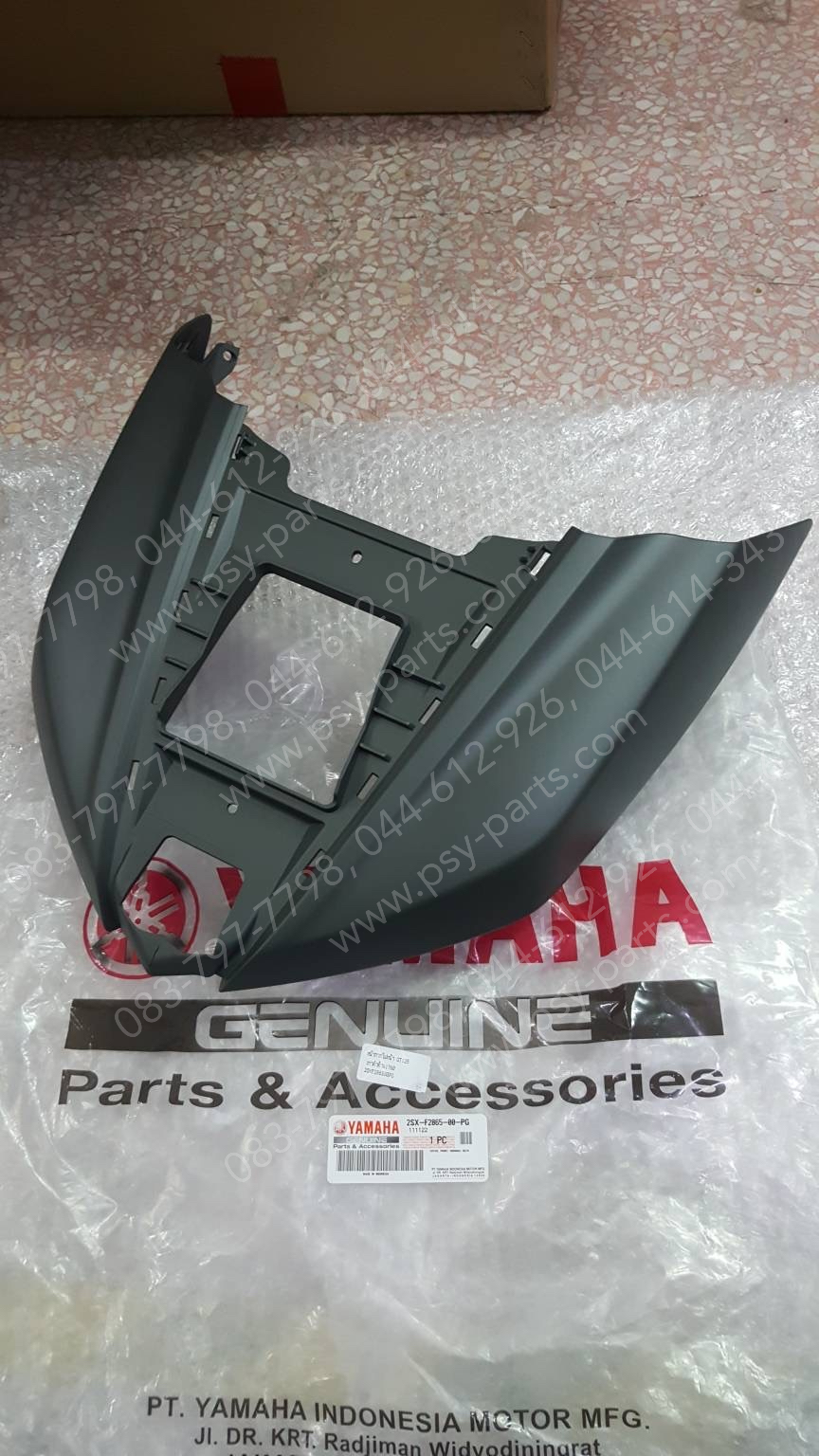 หน้ากากไฟหน้า GT 125 แท้ๆ สีเทาดำด้าน (1760) 2SX-F2865-00-PG