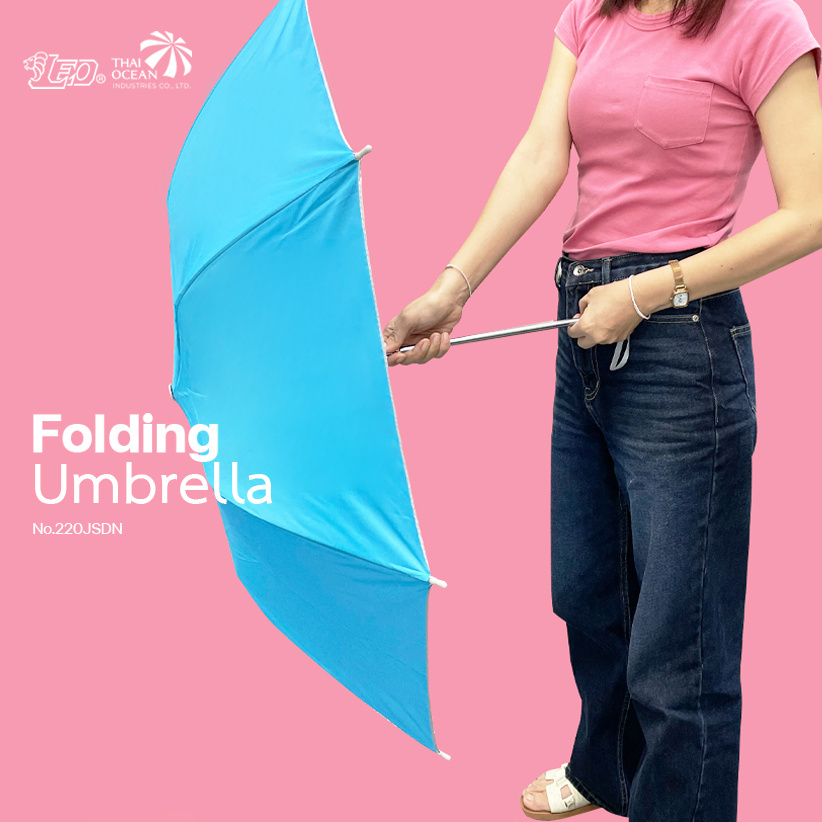 Leo ร่มพับ 2 ตอน ขนาด 20 นิ้ว ผ้าเคลือบยูวีกันแดด (ขายส่ง) 12 คันต่อกล่อง