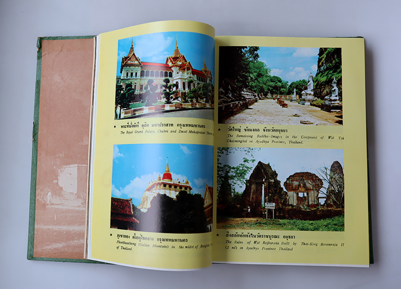 พุทธศรัทธา The Faith of Buddhist