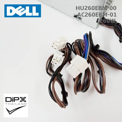 Power supply DELL 260W (HU260EBM-00, AC260EBM-01) 6pin, 4pin, 4pin (New)