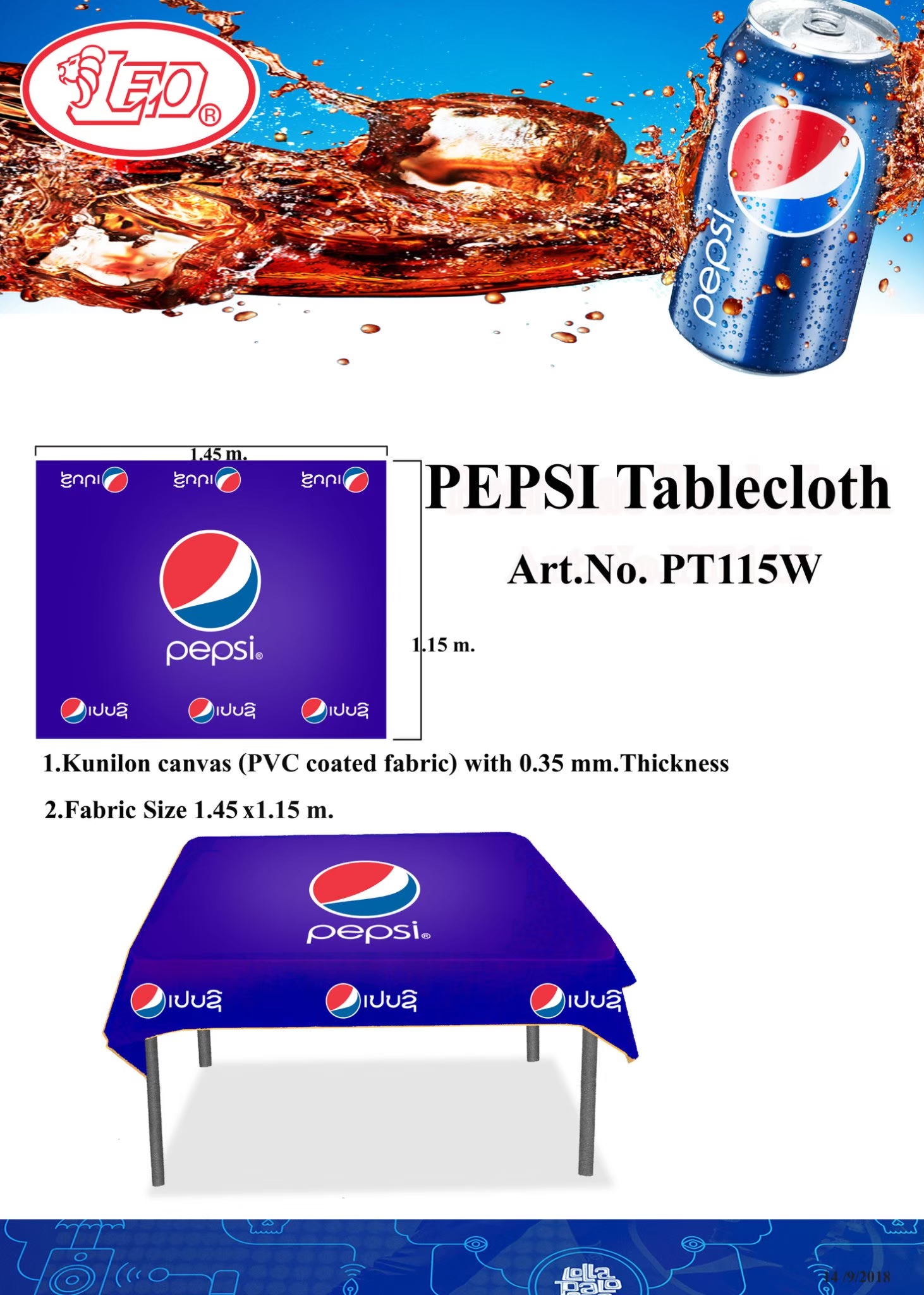 ผ้าคลุมโต๊ะ pepsi