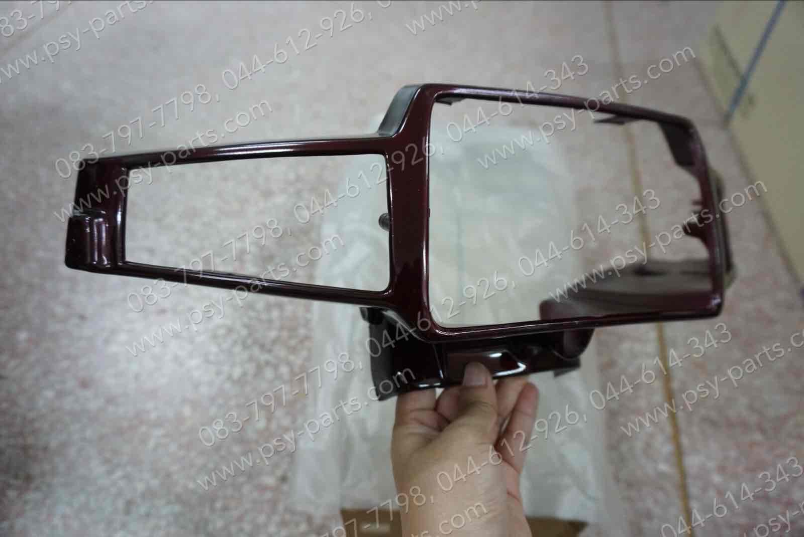 เสื้อไฟหน้าตัวหน้า CUSTOM สีมังคุด