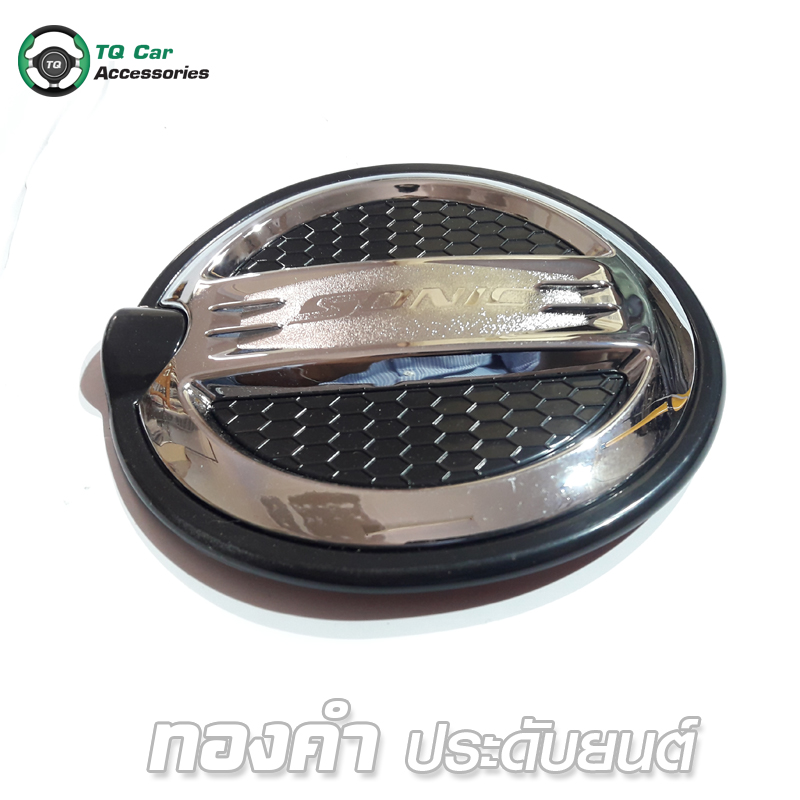 ครอบฝาถังน้ำมัน CHEVROLET SONIC 5D