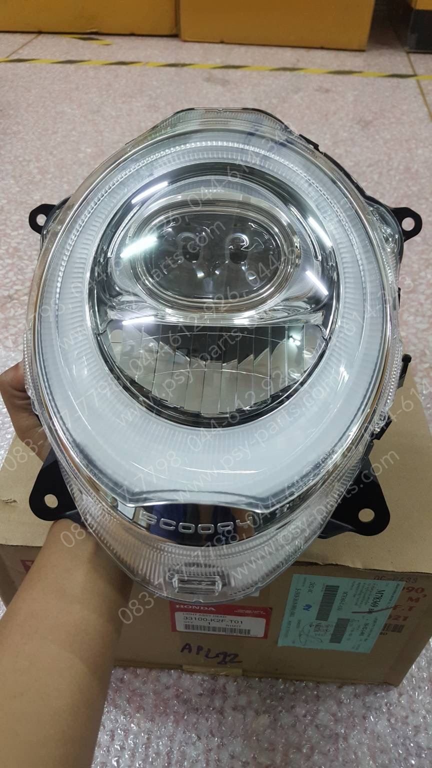 ไฟหน้า SCOOPY/21 แท้ๆ LED 33100-K2F-T01 รุ่นไม่มีกระปุกไมล์ (ตรวจสอบรุ่นก่อนสั่งซื้อ)