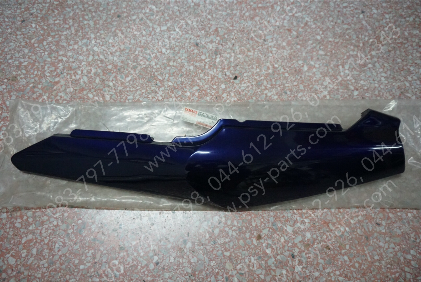 ฝาครอบข้างซ้าย TZM แท้ๆ สีน้ำเงินม่วง 4AP-F1731-00-25