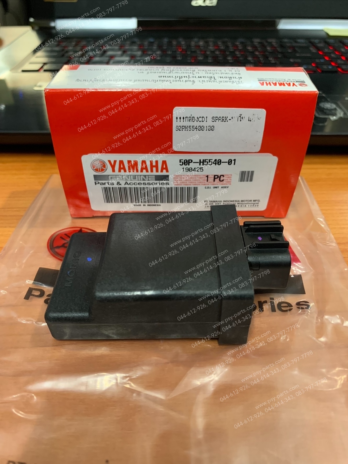 กล่อง CDI SPARK NANO แท้ๆ 50P-H5540-00, 50P-H5540-01
