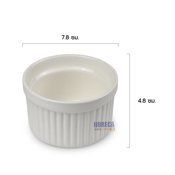 3-inch cupcake cups, Go Ceramic