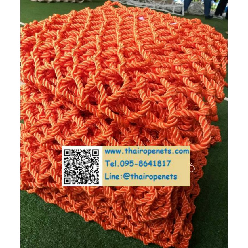 ตาข่ายนั่งเล่น Polyester 8 mm. ช่องตา 5 x 5 cm. สีส้ม (ฟรี⚡️⚡️เชือกพันติดตั้ง) หนาแน่น ทนแรงดึงสูง รับน้ำหนักได้เยอะ