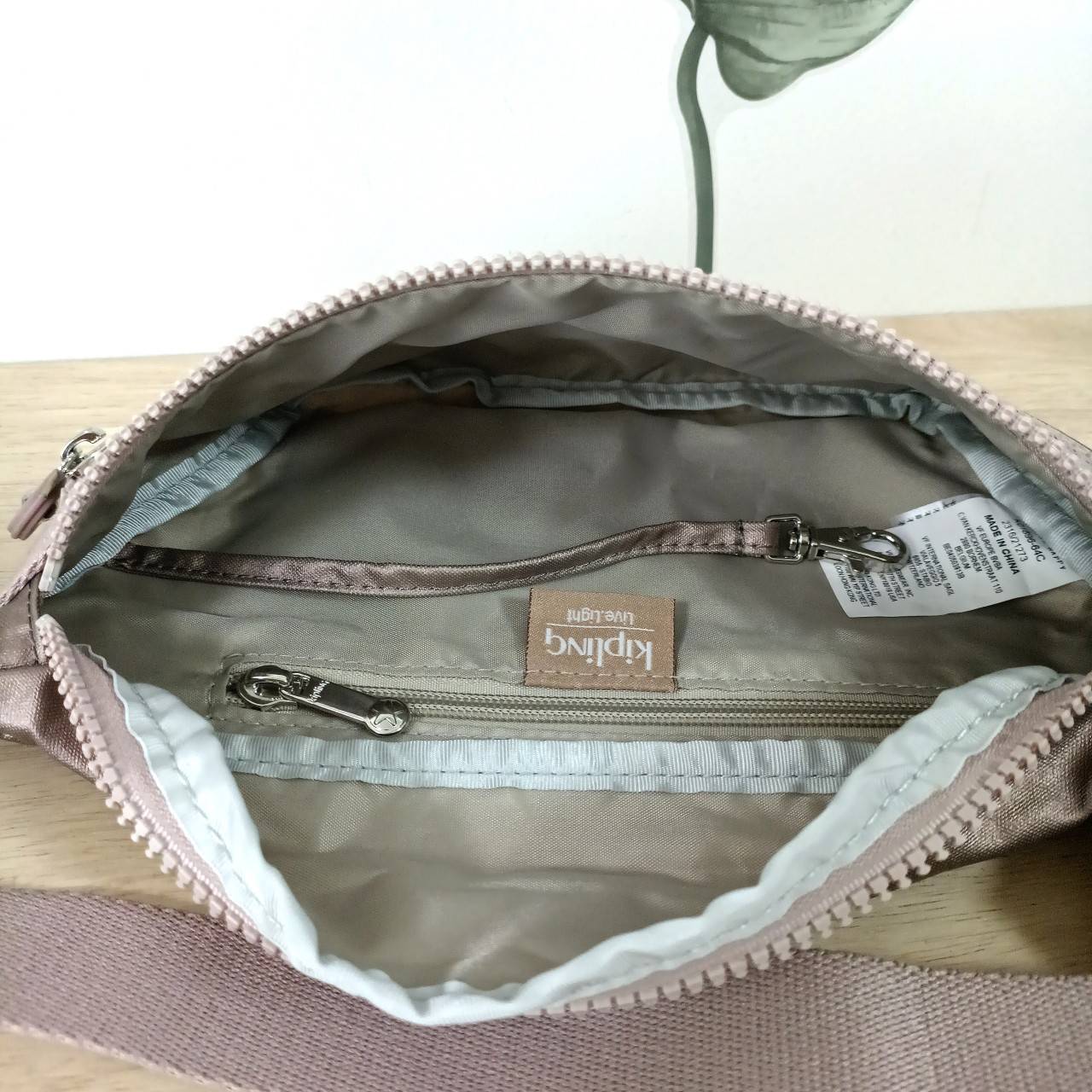 Kipling กระเป๋าคิปลิ้ง กระเป๋าคาดอก กระเป๋าคาดเอว YASEMINA Fanny Pack