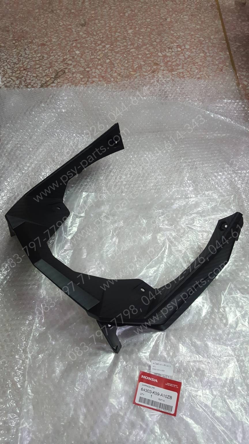 ฝาครอบไฟหน้า-ล่าง CLICK 125/15 แท้ๆ สีดำ 64303-K59-A10ZB