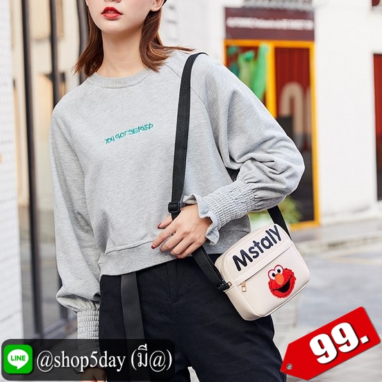 ♨️ กระเป๋าสะพายข้างแฟชั่น อินเทรนด์ งานสวย