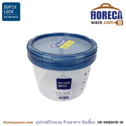 ขวดโหล 725ml พร้อมช้อน เจพีซี [ jc-9632 ]