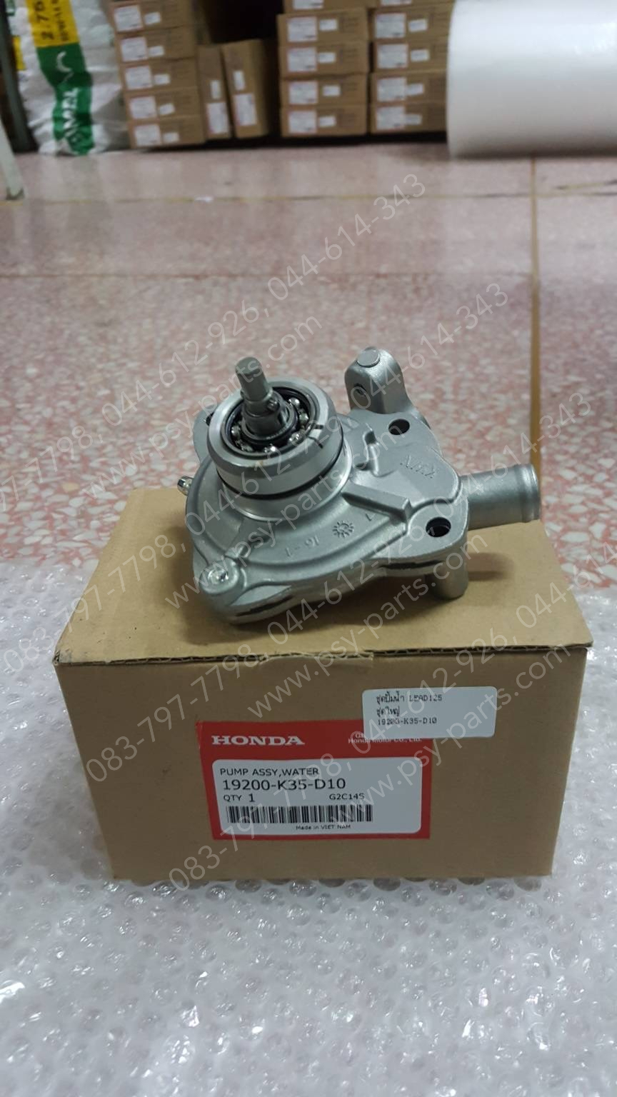 ชุดปั๊มน้ำ LEAD 125 แท้ๆ ชุดใหญ่ 19200-K35-D10