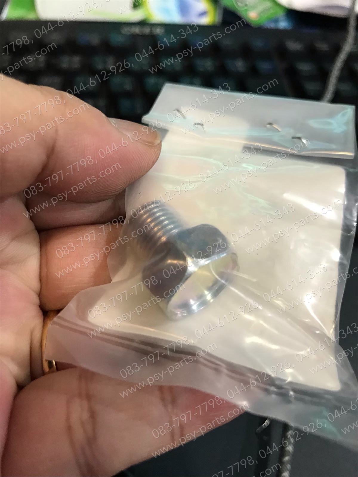 น็อตปิดฝาจานไฟ SMASH แท้ๆ ตัวเล็ก 09247-12102-000