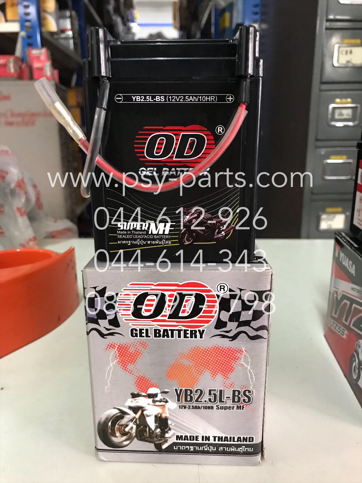 แบตเตอรี่ NOVA’S OD YB2.5L-BS 12V/2.5AH
