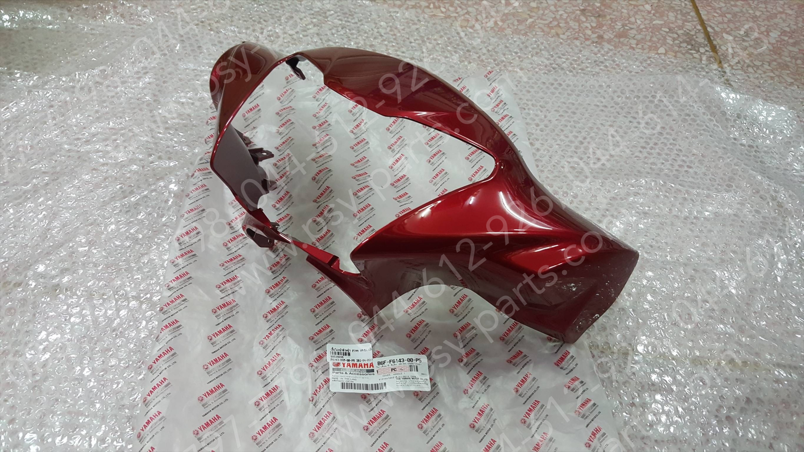 เสื้อไฟหน้าตัวหน้า FINN แท้ๆ สีแดงบรอนซ์เข้ม (918) B6F-F6143-00-P5