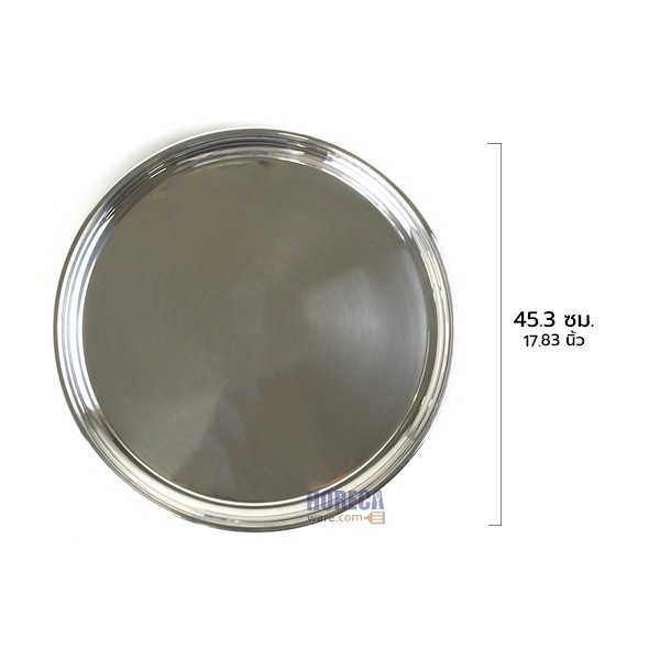 ถาดกลมสแตนเลส 45 ซม. ตราเพอร์เฟค