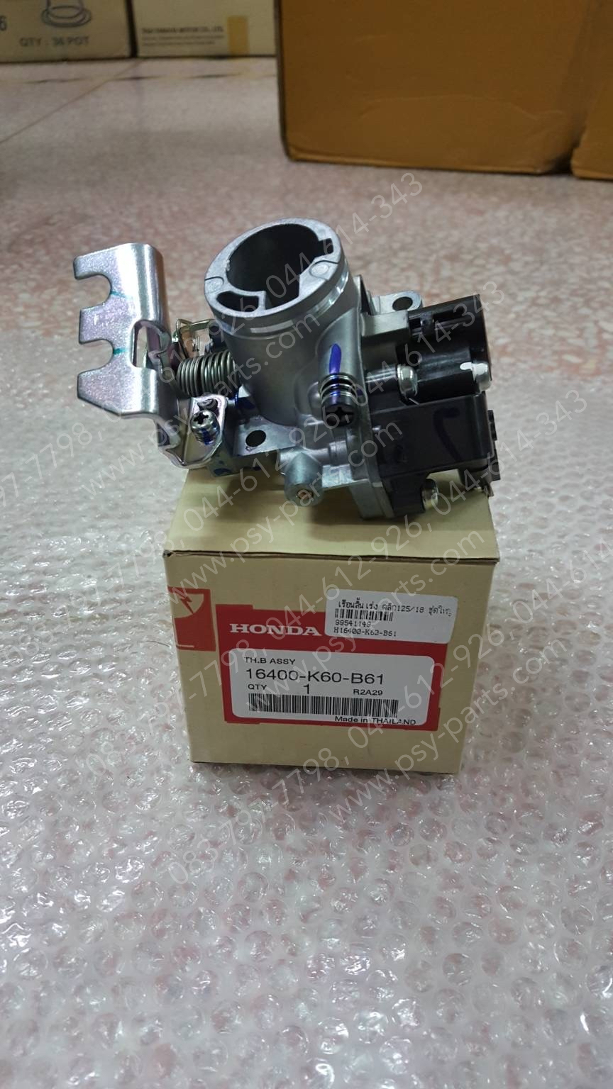 เรือนลิ้นเร่ง CLICK 125/18 แท้ๆ ชุดใหญ่ 16400-K60-B61