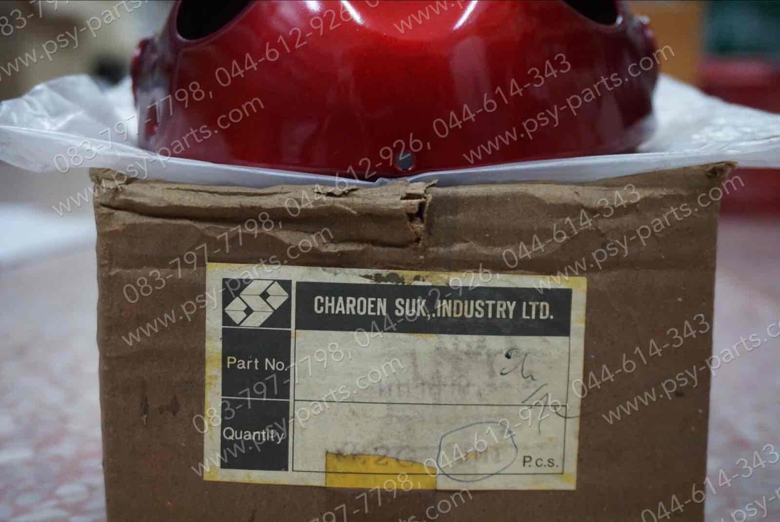 เสื้อไฟหน้า YL 2GM สีแดงบรอนซ์