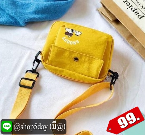 ♨️ กระเป๋าสะพายข้างมินิไซส์จร้า ⚡️