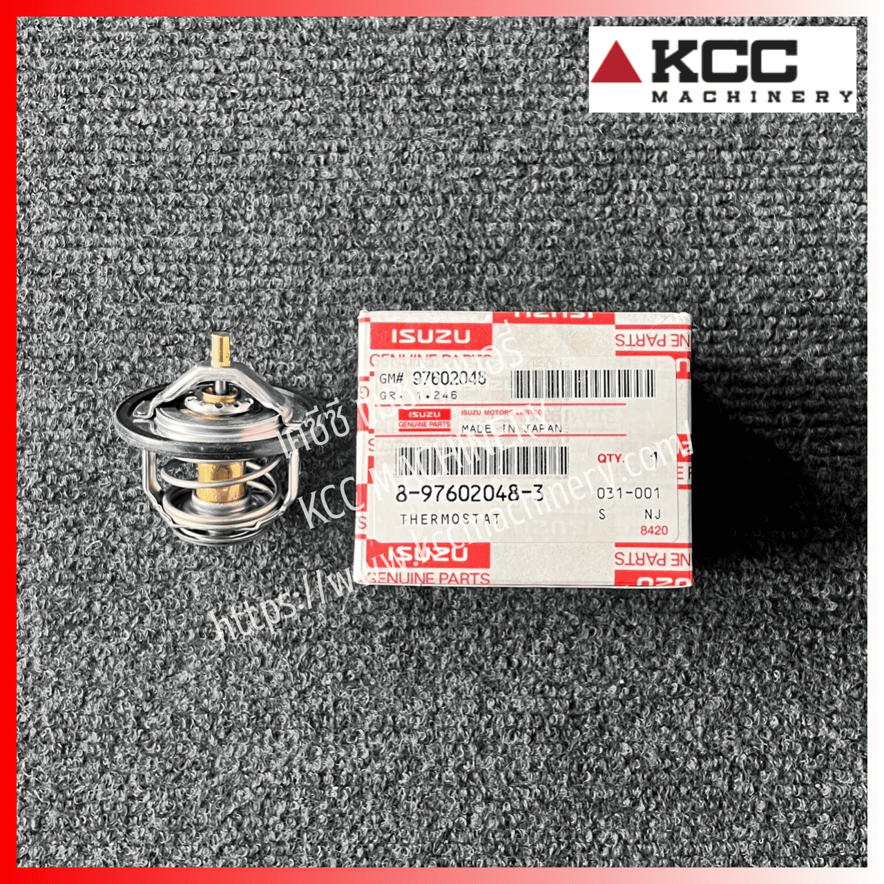 วาล์วน้ำขาสูง Thermostate 6HK1สำหรับรถตักเครื่อง ISUZU 6HK1_ZW250