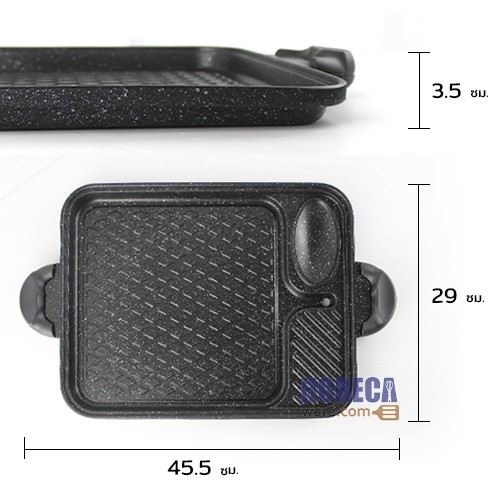 กระทะปิ้งย่างเหลี่ยมเคลือบเทปล่อน ตราลัคกี้เฟรม