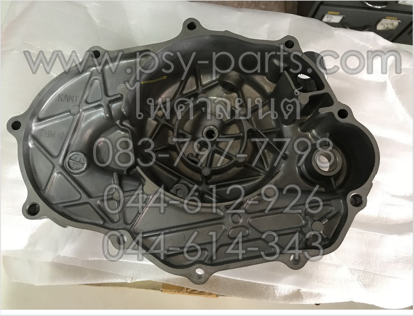 ฝาครอบแคร้งคลัทช์ TENA-NEW 5 เกียร์ แท้ๆ 11331-KAN-890