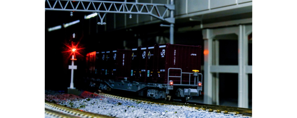 Kato8075-3 Koki107 with tail light