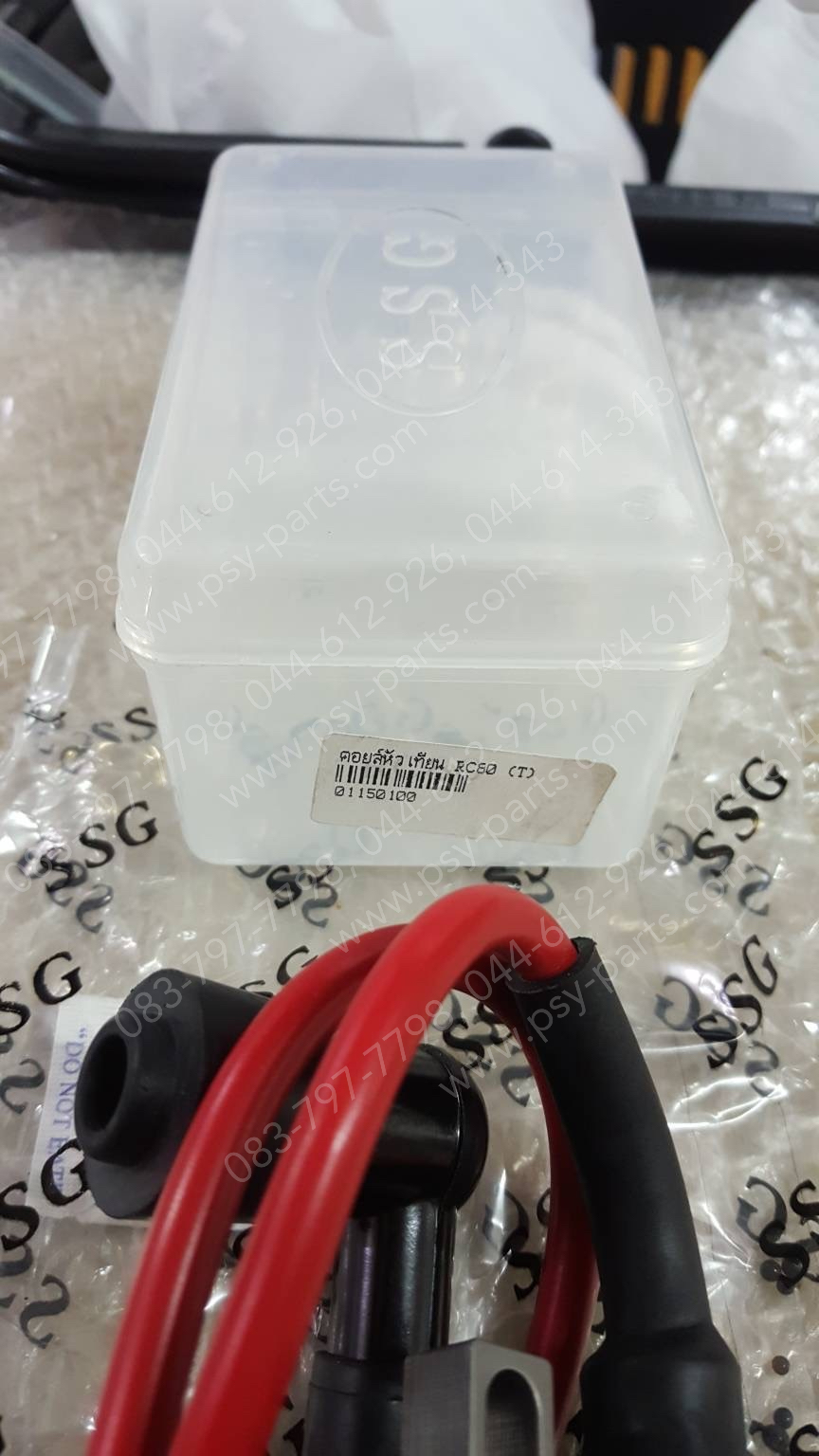 คอยล์หัวเทียน RC 80, RC 100, AR 125, GTO-2, GTO-4, KR 150, MICRO (T)