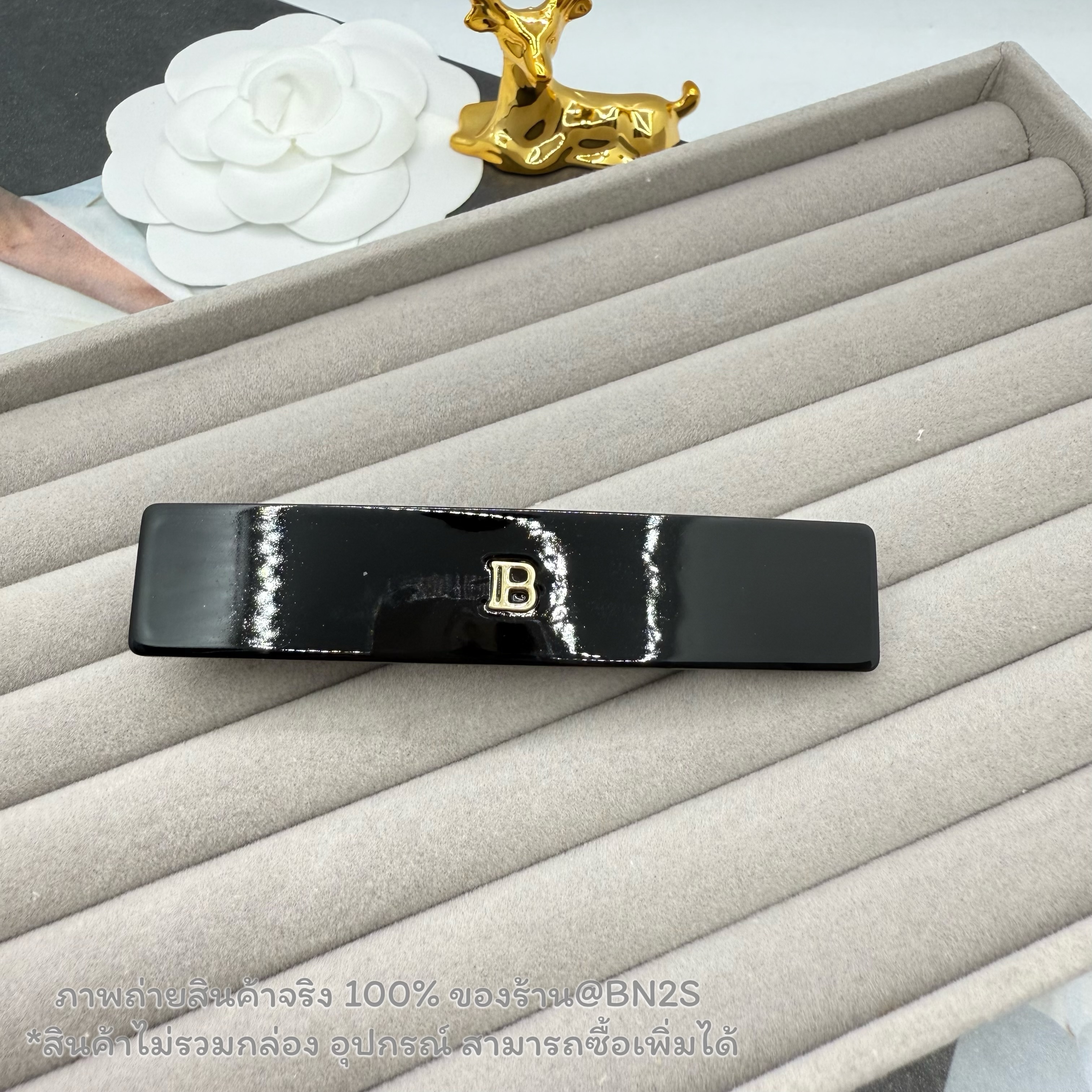 สีดำ | Balmain Barrette Pour Cheveux Medium กิ๊บหนีบผม เบาเม่น หนีบผมแบบสปริง ติดโลโก้ตัว B งานสวยพร้อมส่งในไทย ขนาดความกว้าง 8.8 ซม. ไม่รวมกล่อฃ อุปกรณ์ สำเนา สำเนา สำเนา