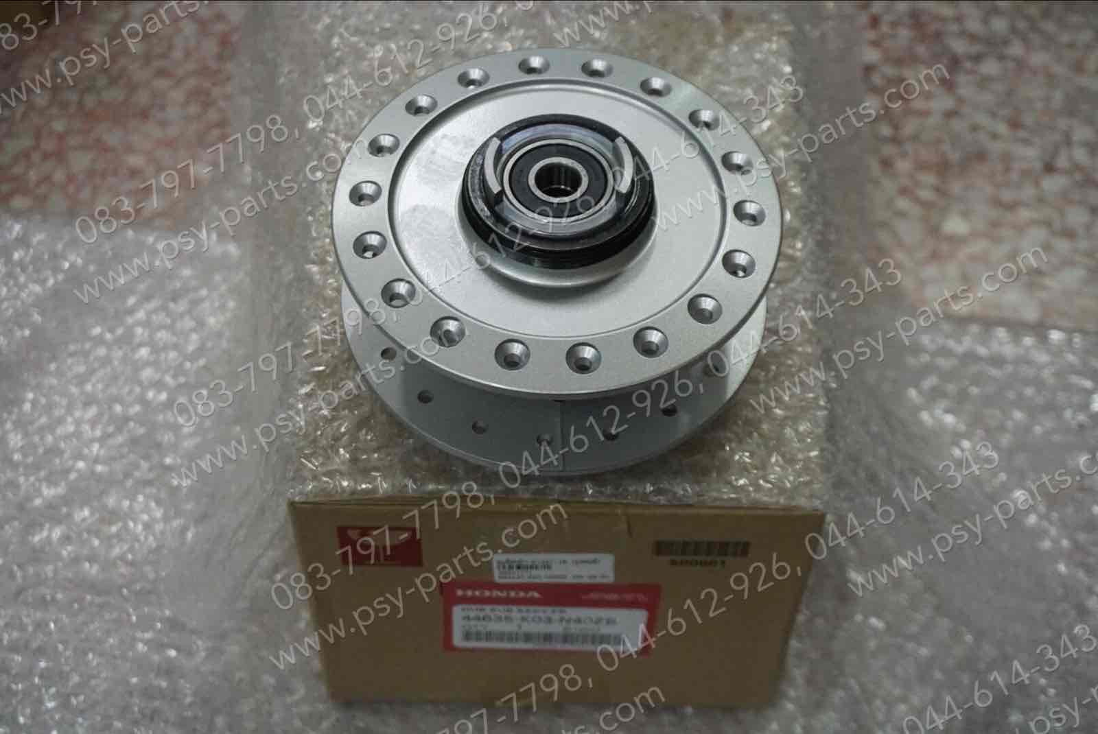ดุมล้อหน้า WAVE 125-I/18, WAVE 110-I/19 ดิสก์เบรค แท้ๆ สีบรอนซ์ 44635-K03-N40ZB