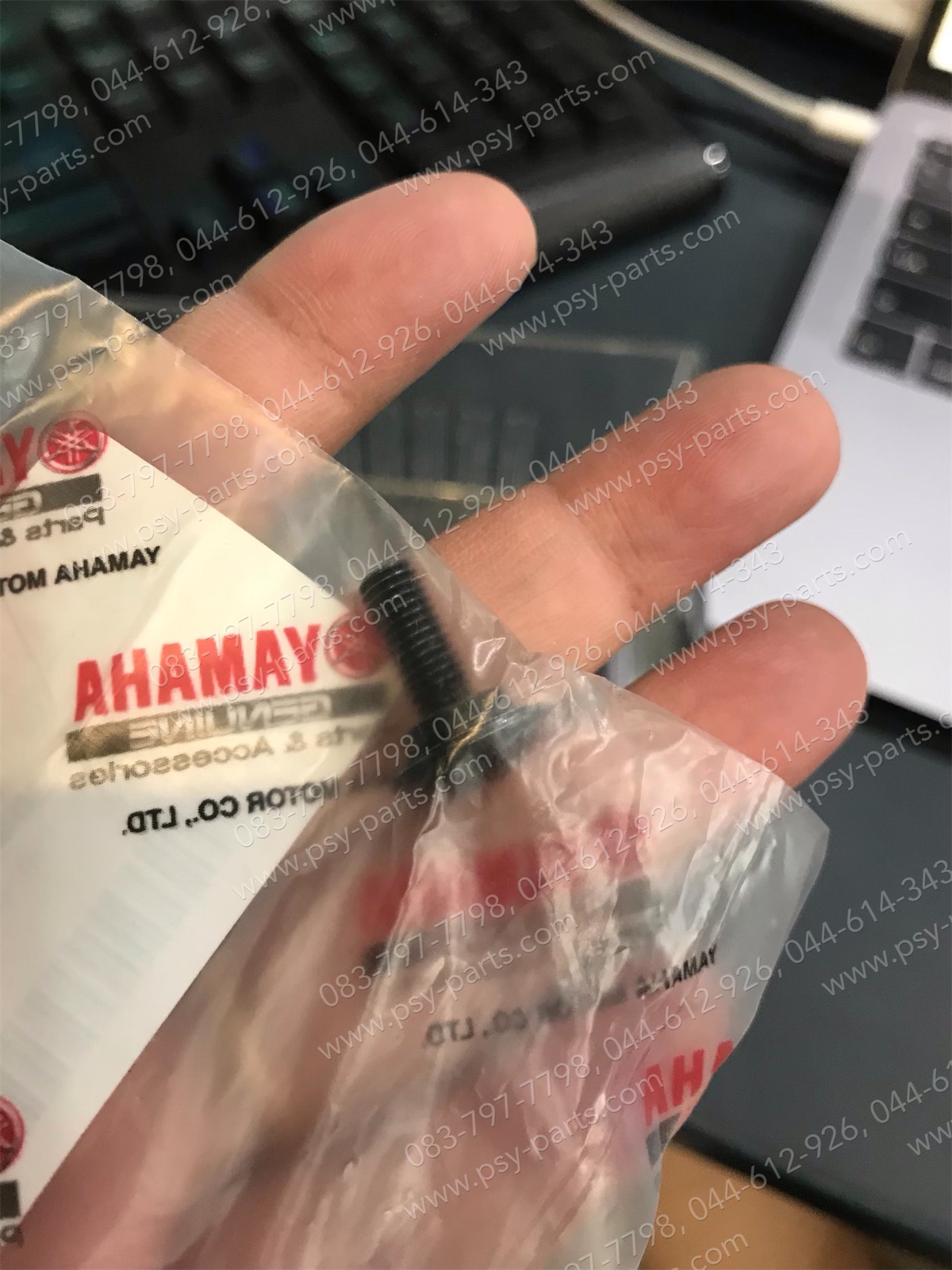 น็อตเตเปอร์หัวแฉก AEROX แท้ๆ 90149-05804