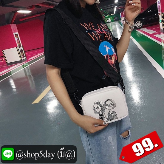 ⚡️กระเป๋าสะพายลายการ์ตูนผู้หญิง สุดคิ้ววว์ 🤩