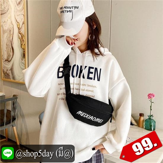 ♨️ กระเป๋าคาดอก MEIXIAOMEI 😍