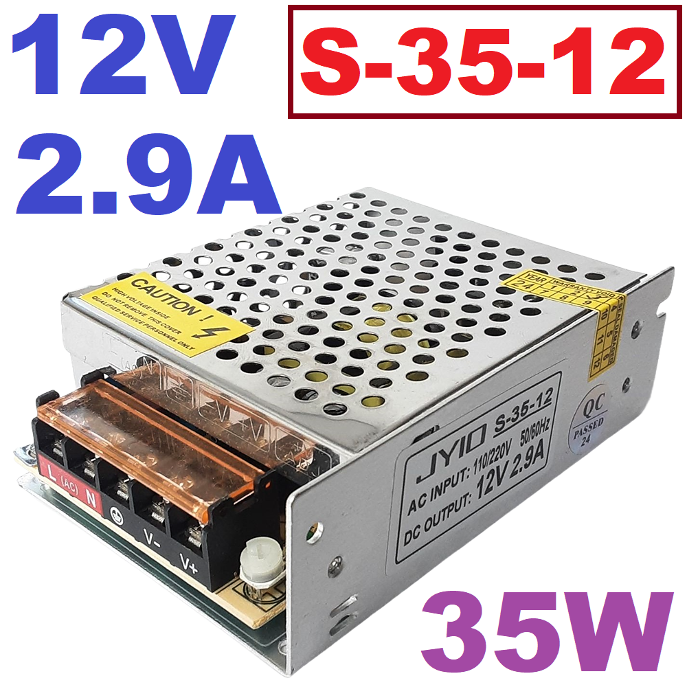 12V 2.9A 35W Model S-35-12 Aluminum Case Switching Power Supply AC110V 220V to DC12V แหล่งจ่ายไฟ สวิทชิ่งเพาเวอร์ซัพพลาย
