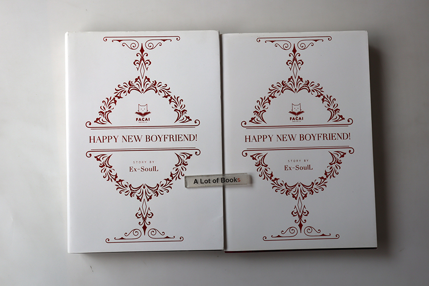 Happy new boyfriend ( 2 เล่มจบ )