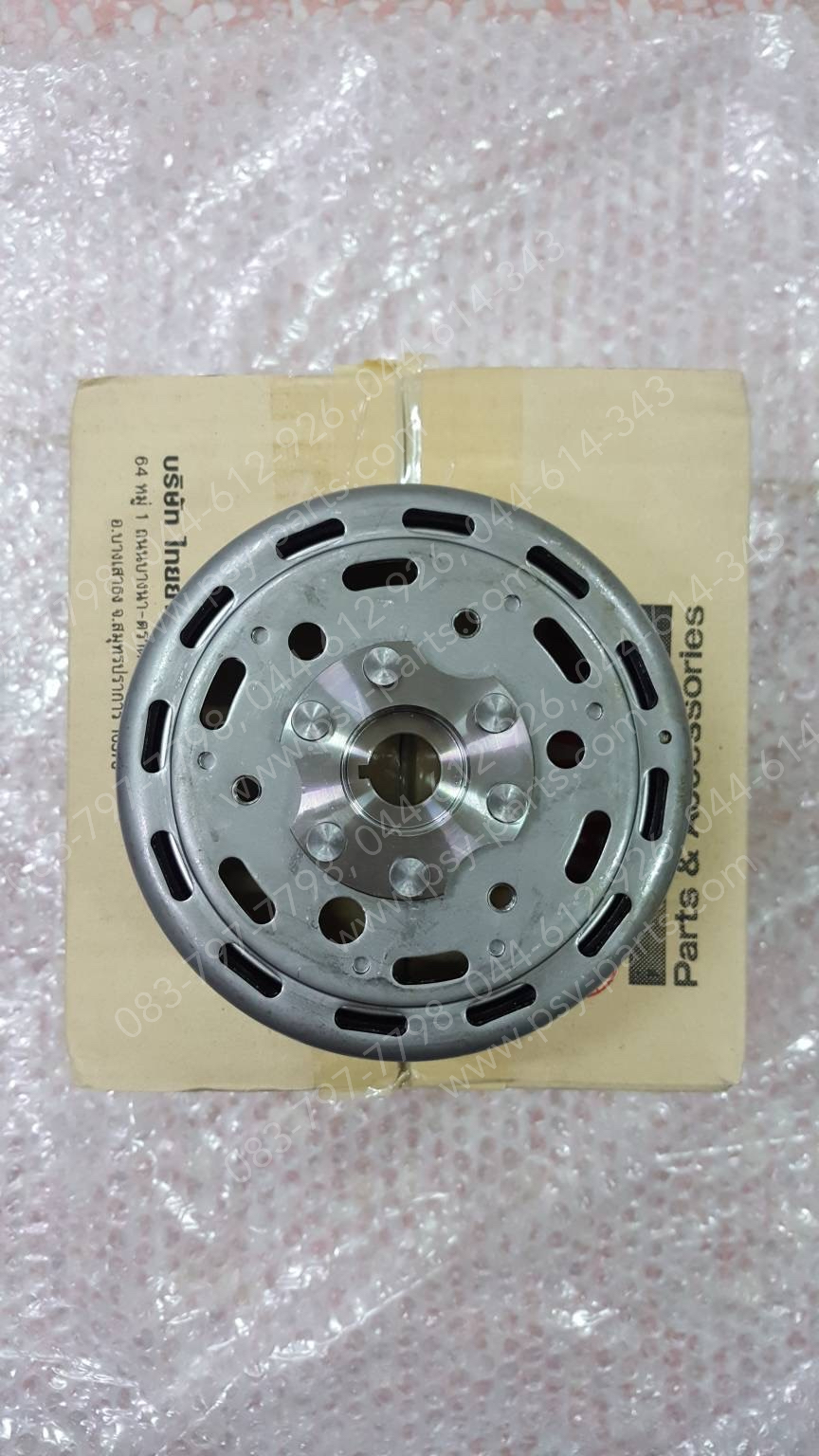 แม่เหล็กจานไฟ AEROX แท้ๆ B63-H1450-00