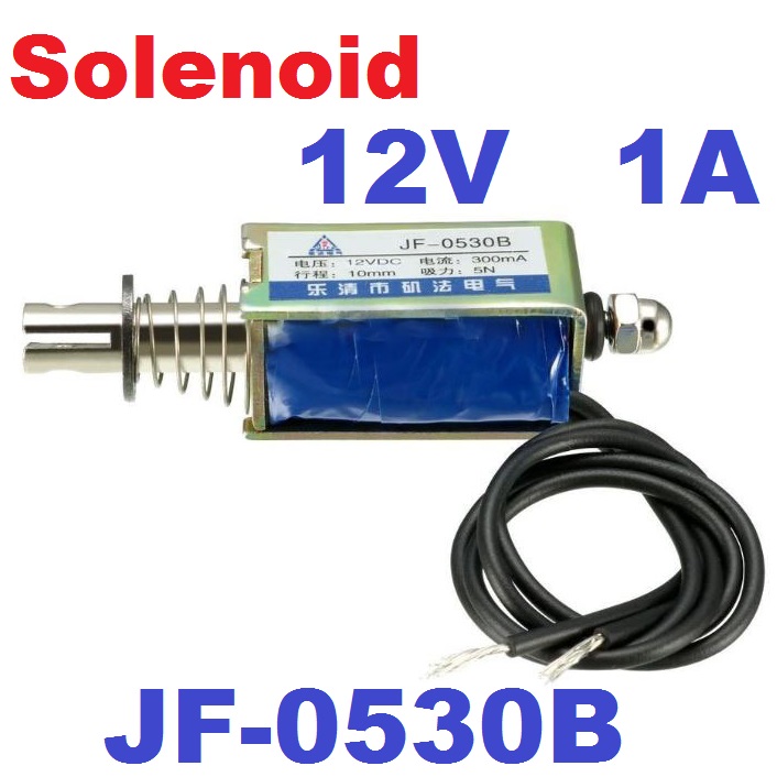 กลอนไฟฟ้า JF-0530B 12V DC Push & Pull Type Open Frame Electromagnet Keepping Force 5N Travel 10mm Linear Solenoid โซลินอยด์ กลอนประตูไฟฟ้า