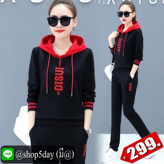 🔥 ชุดเซต 2 ชิ้น เสื้อแขนยาวมีฮูด+กางเกงขายาว สไตล์สปอร์ต